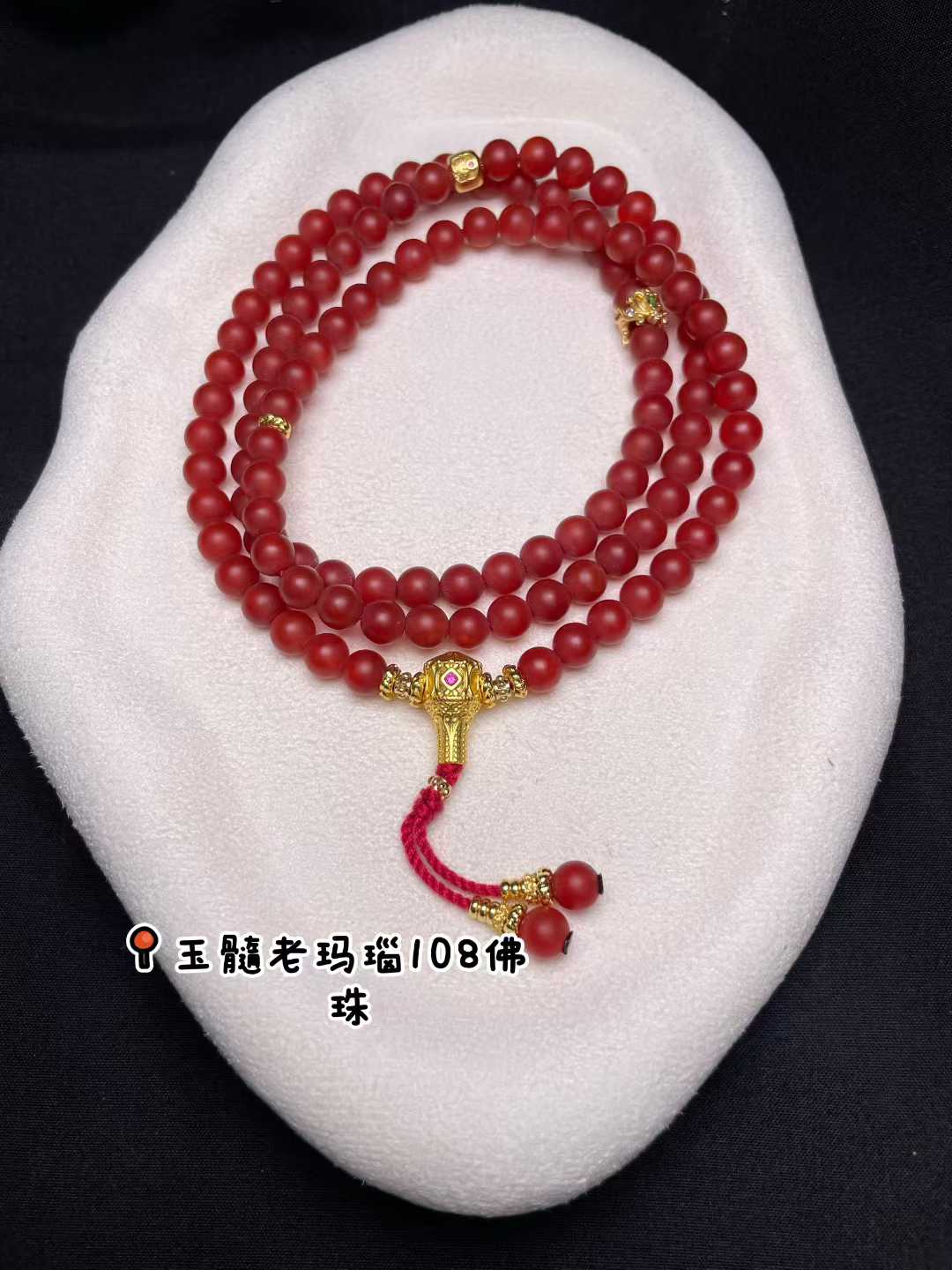 时尚红玛瑙黑玛瑙 心经圆柱多圈手链四圈玛瑙手串 磨砂玛瑙佛珠