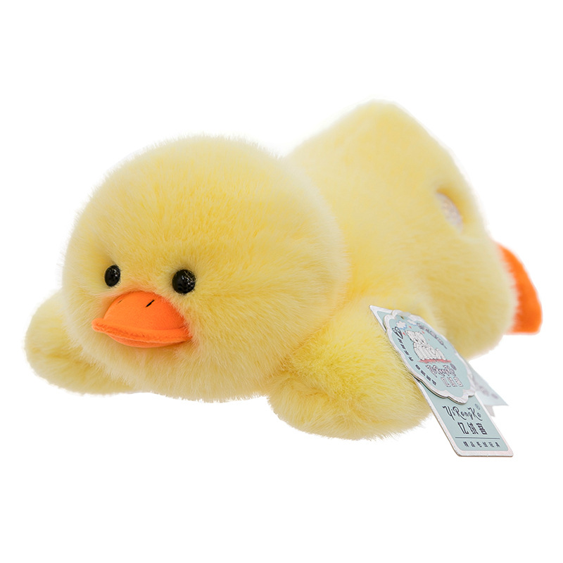 New cute and playful little yellow duck plush toy doll, sleeping pillow, girl's cushion, comfort gift Item Picture