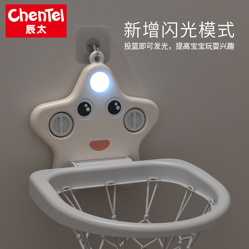 The children's basketball stand is a simple household suction cup that can be raised and lowered. It is a mini indoor basketball hoop for infants and toddlers without the need for drilling details Picture