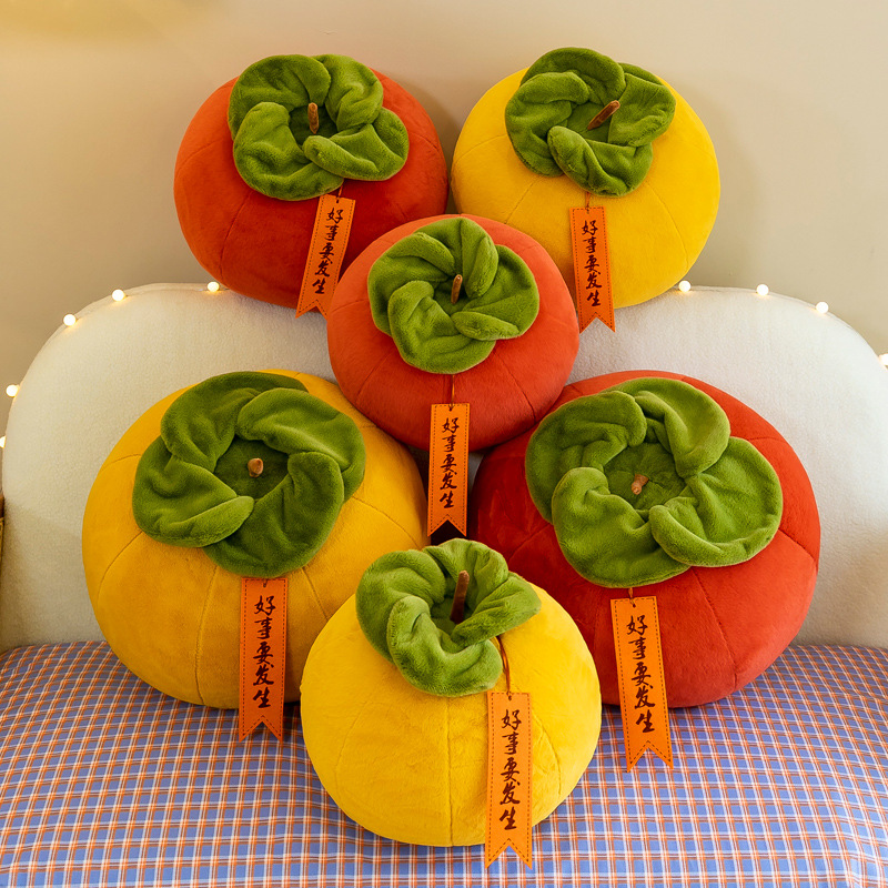Cross-border new product cushion, "Wishing you all the Best" plush toy plush pillow, cute good thing gift, persimmon birthday present details Picture