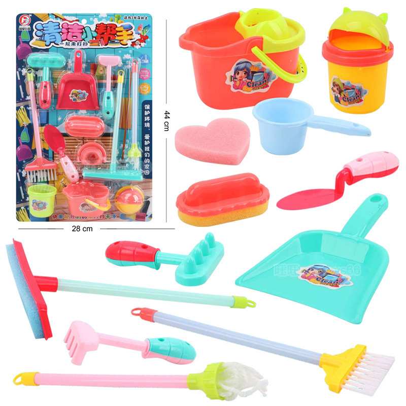Free shipping hanging board cleaning and sweeping tool set, children's house play creative toys, mixed wholesale in shopping malls and supermarkets Item Picture