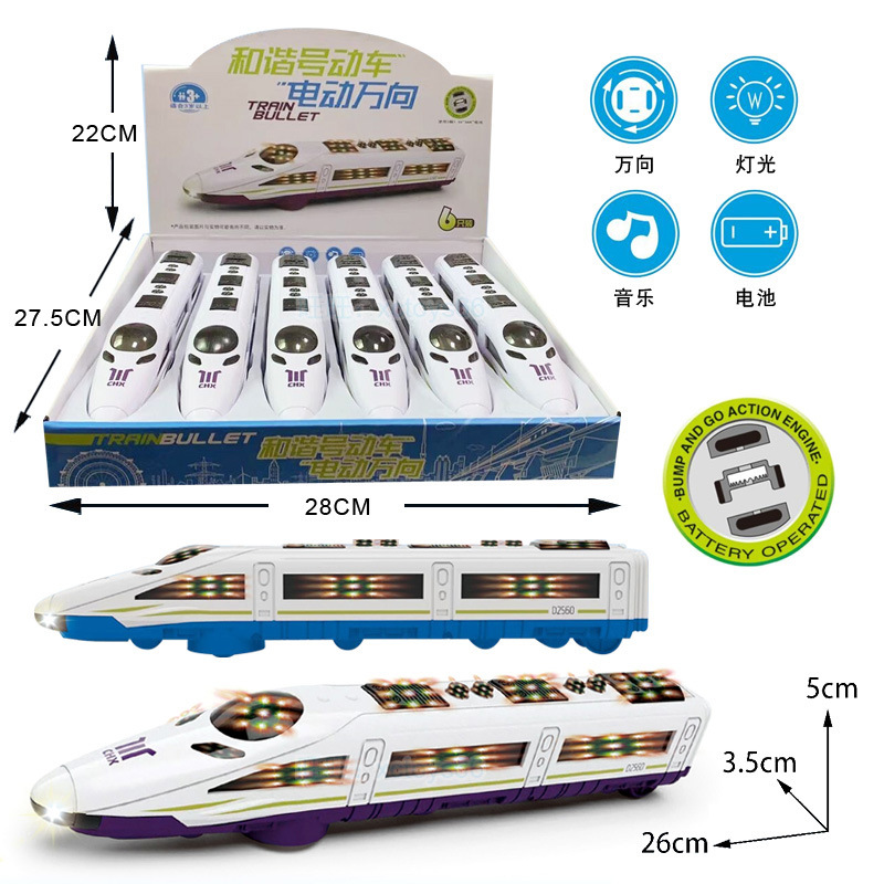 Wholesale of 2-way remote control ground running aircraft steering wheels, wireless remote control fighter jets and children's toys directly supplied by the manufacturer Item Picture
