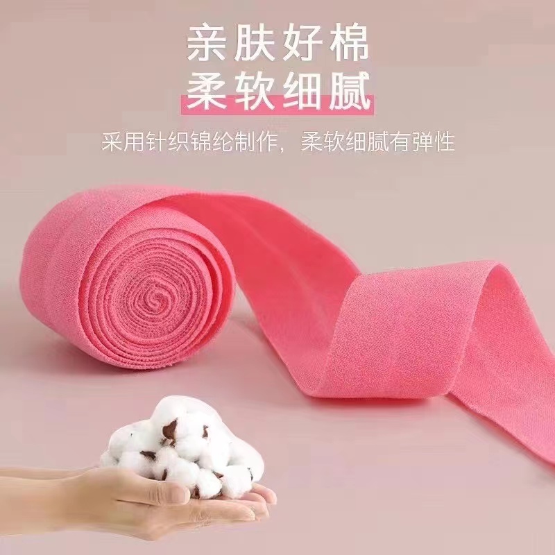 楚天织带 粉色花带 f服装辅料 粉色花带厂家直销服装辅料粉色花带各色织带