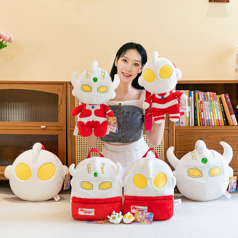 Genuine Ultraman plush toys, first-generation Taro dolls, boy birthday gifts, small figurines, claw machine dolls, batch production full figure