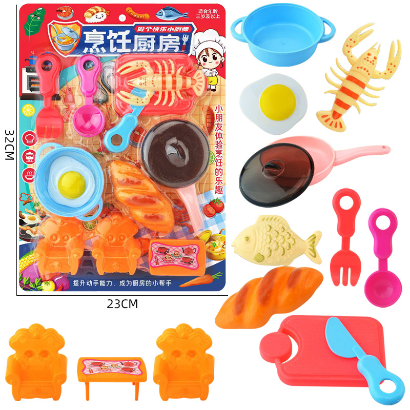 New children's hanging board sets for aviation, passenger planes, transportation, cars, boys, gift malls, food stores, stationery and toys Item Picture