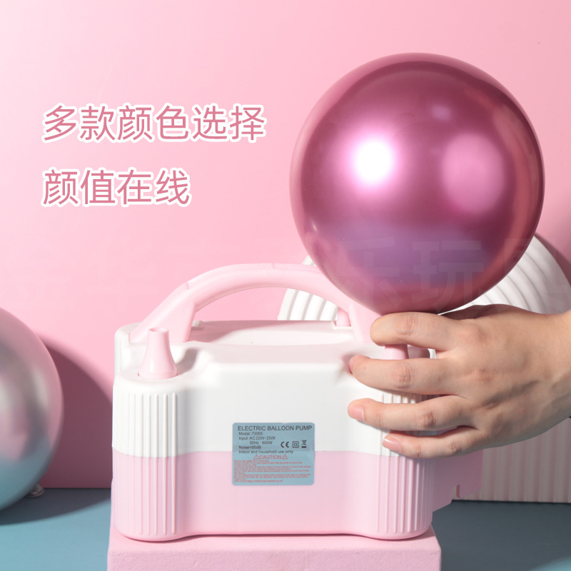 Automatic air pump, balloon inflator, wedding room balloon blowing tool, electric balloon pump, balloon blowing machine, air pump, double holes Application Scenario