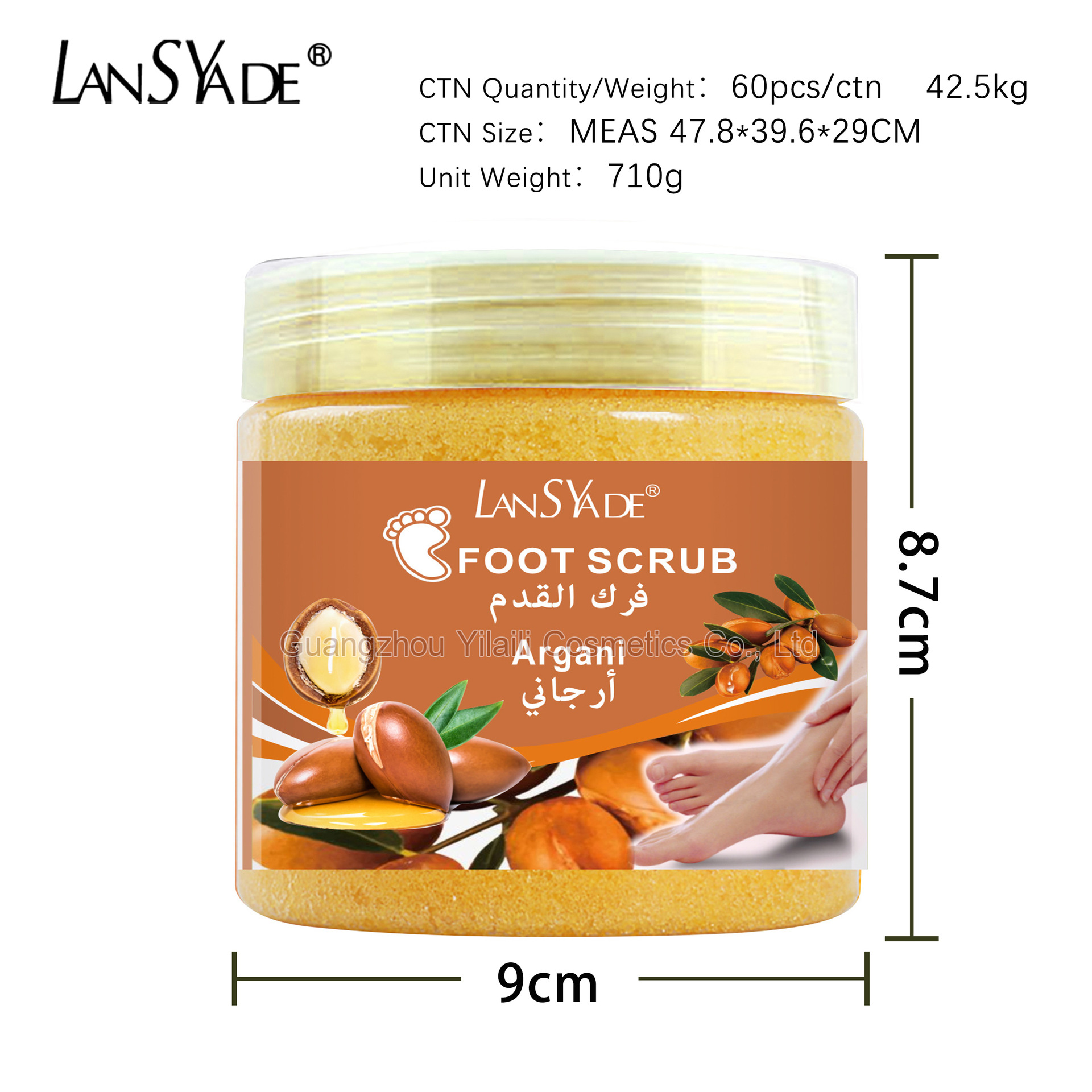 Cross-border moisturizing and hydrating body foot scrub, bath salt, deep cleansing, exfoliation and dead skin, scented skin, sea salt Item Picture