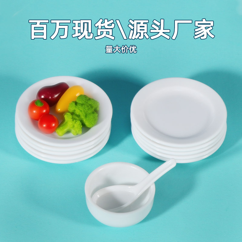 3.5cm mini simulation plastic plate, bowl and spoon model diy miniature food play dish, doll house kitchen Application Scenario