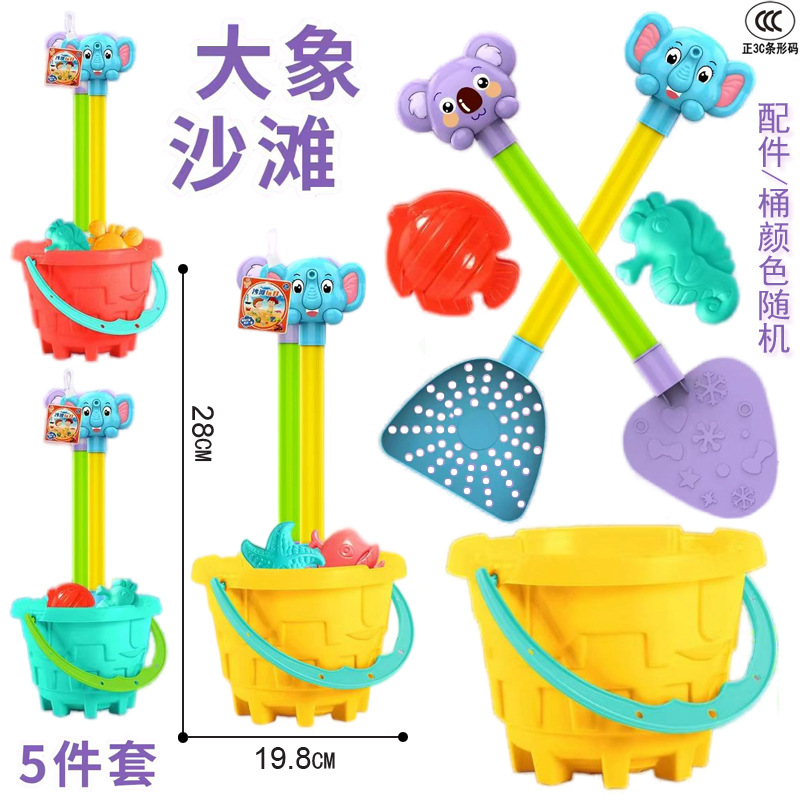 Free shipping children's beach set, little turtle toys, sand baby sand-digging tools, truck engineering best-selling toys details Picture