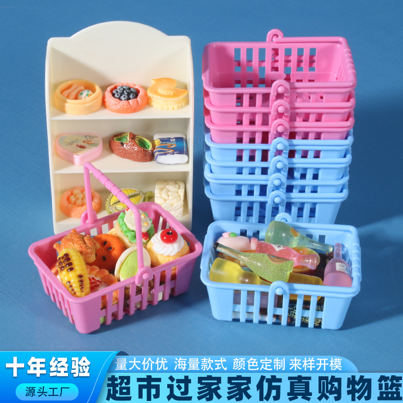 Mini single-handle basket for children's house play, miniature dollhouse, simulated supermarket, plastic rectangular shopping basket accessories full figure