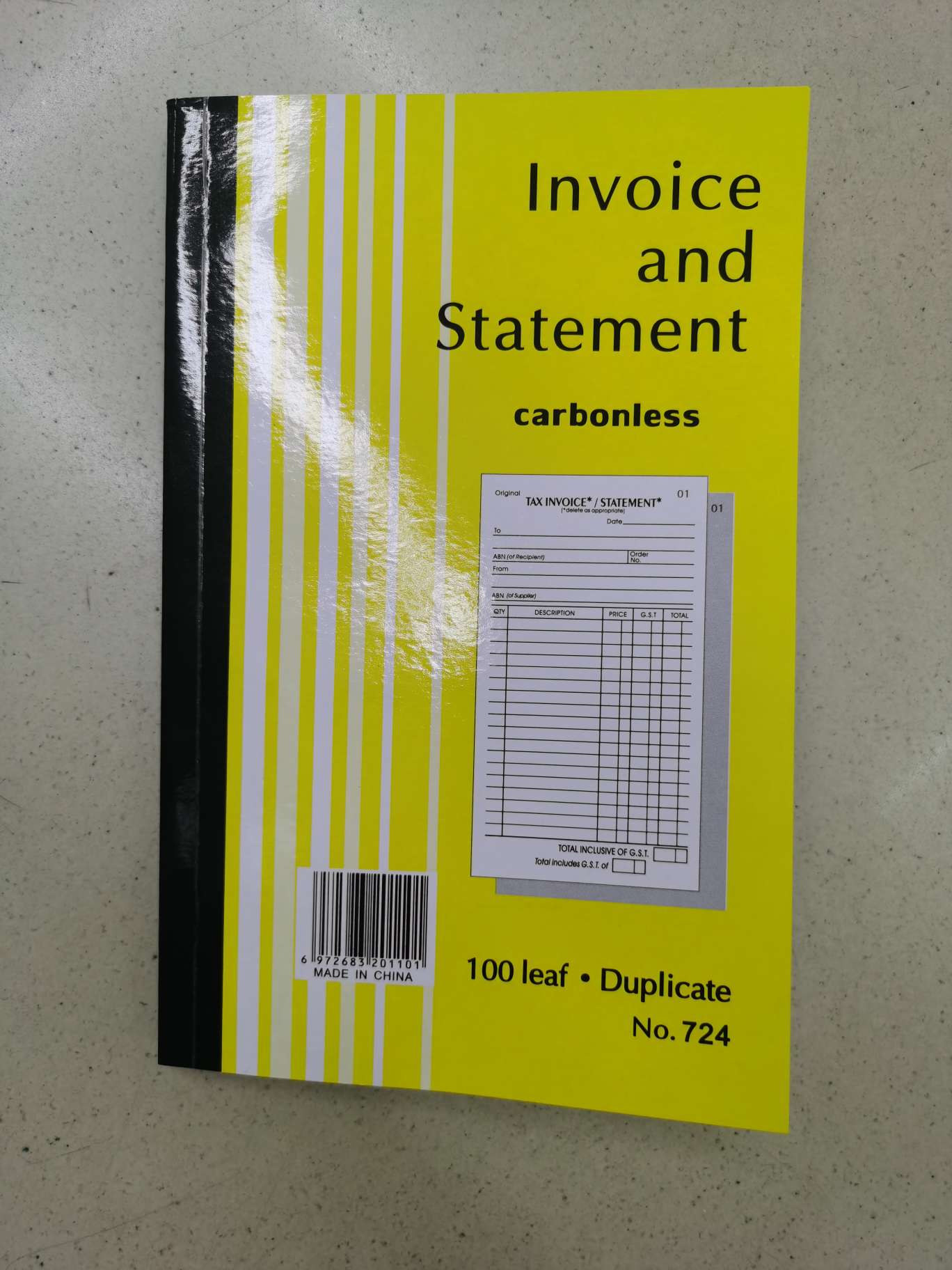 包装图文印刷商业票据股票书籍粮票多功能资料整理便携装1