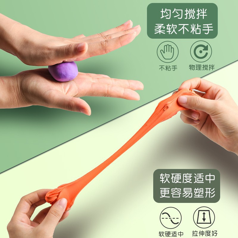 Deli ultra-light clay bag wholesale complete set of mold plasticine, light clay toys, children's handmade colored clay set Application Scenario
