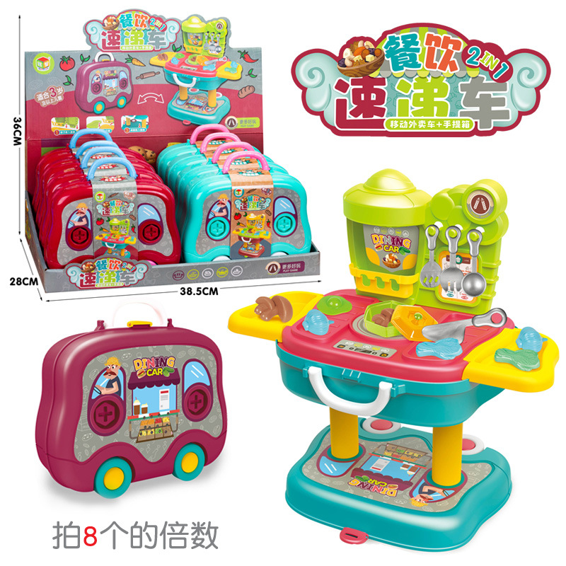 Free shipping for children, electric universal transparent police cars, boy and girl gifts, models, lights, music, street stalls, night market toys Specification drawing
