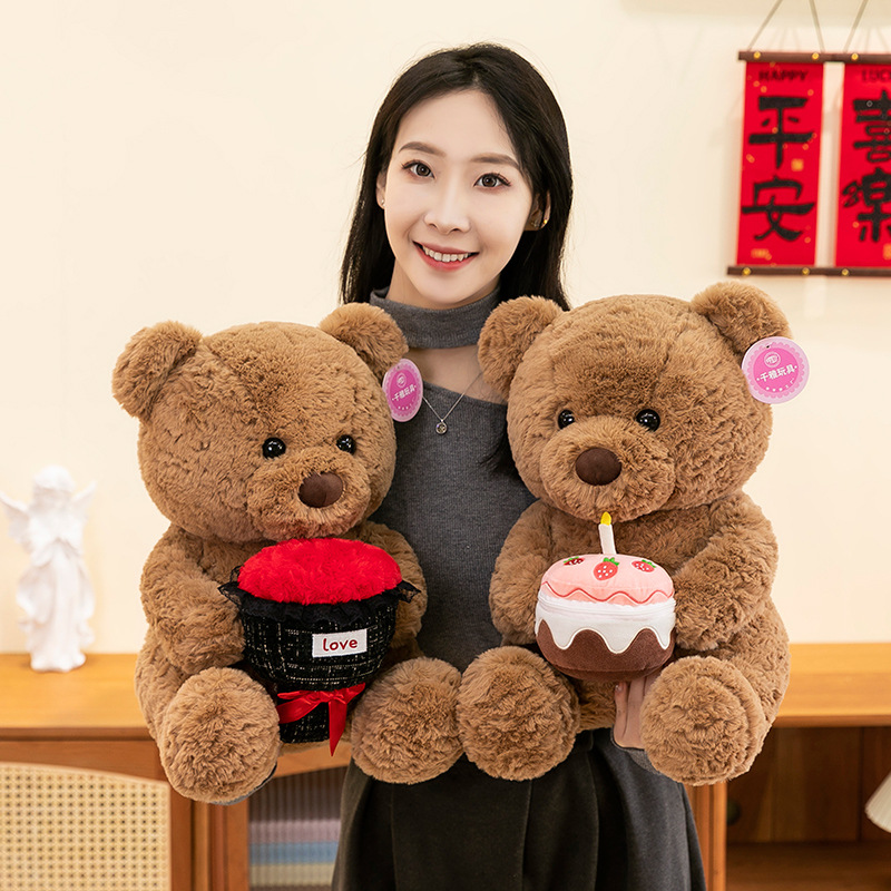 Valentine's Day rose cake, teddy bear, plush toy, little bear doll, bouquet doll as a birthday gift for your girlfriend details Picture