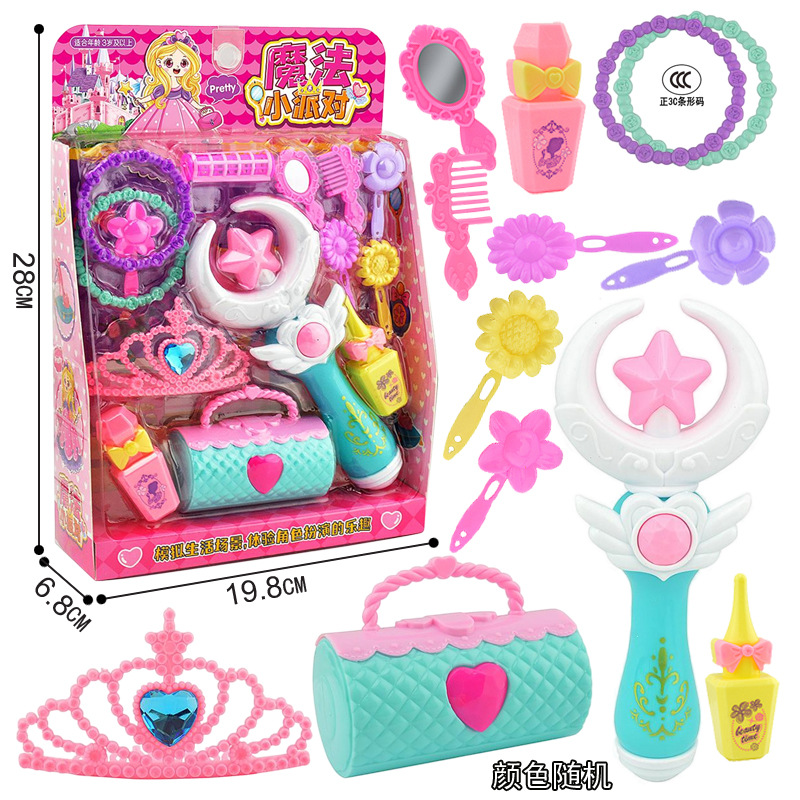 Free shipping: Children's and girls' beaded handbags, princess grooming, makeup, birthday gifts, and small toys for playing house Application Scenario