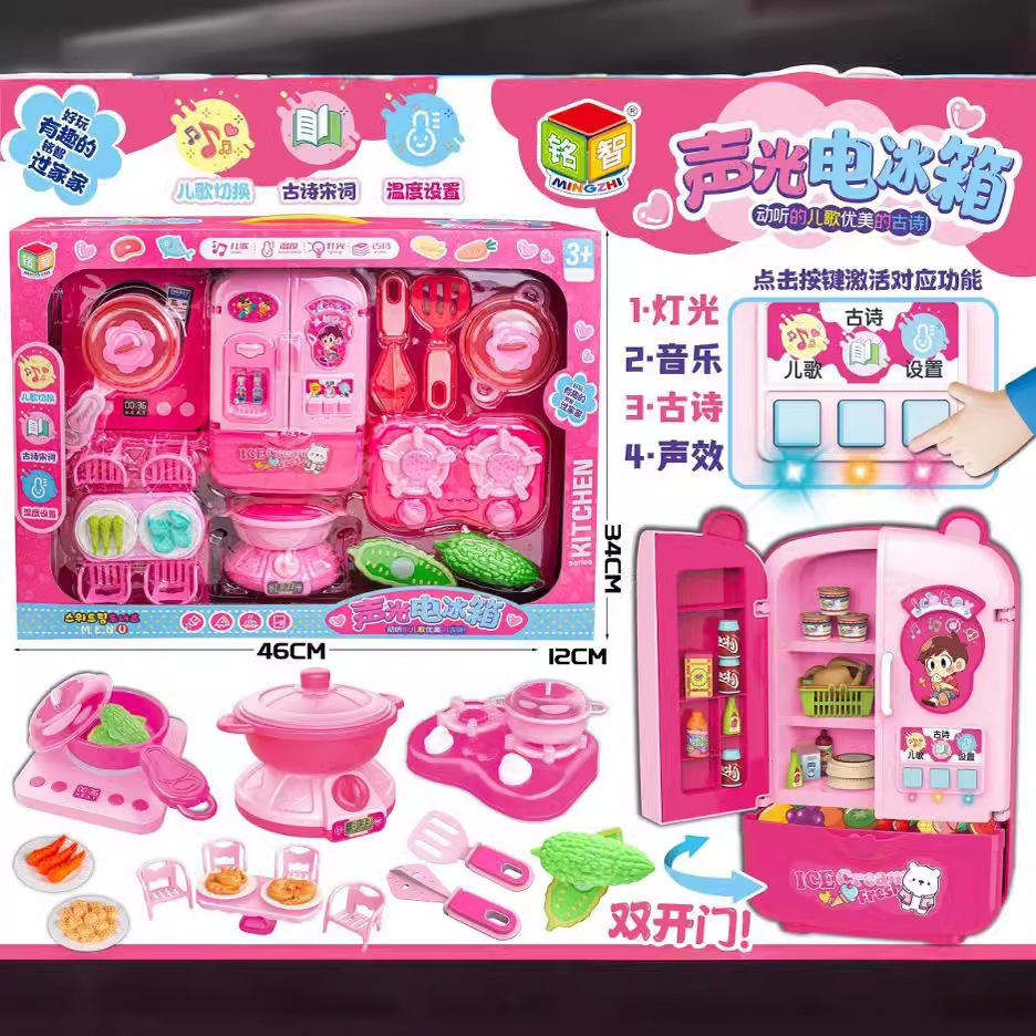 Free shipping, the same diy cream glue Guka set as in supermarkets, large gift box, flowing sand resin glue painting, girls' toys details Picture