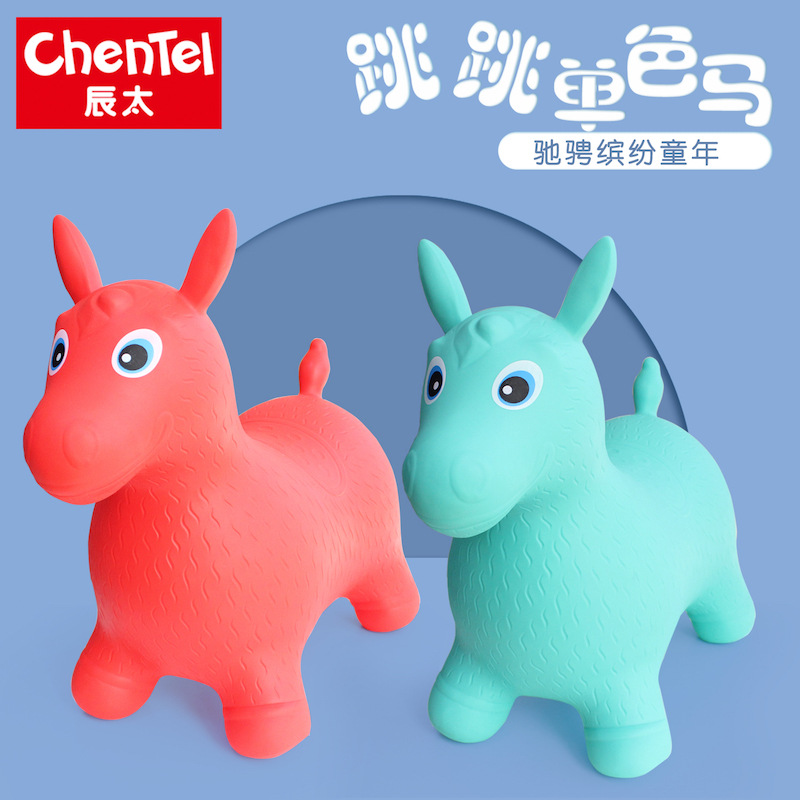 Chentai Children's Jumping Horse, rubber horse, PVC music toy, horse, baby mount, inflatable toy wholesale and customization details Picture