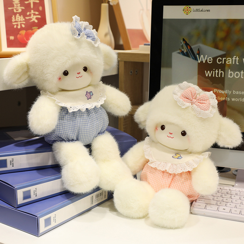 New cute "Run Run Park" plush toy, little sheep doll, girls' sleeping doll, soothing and companionship gift details Picture