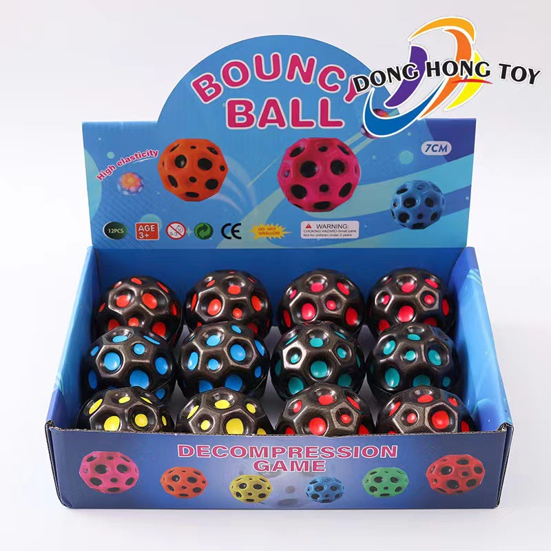 Factory stock 70mm high-elasticity balls, perforated balls, pu foam balls, multi-hole balls, parent-child interactive toys, cross-border hot sales wholesale details Picture