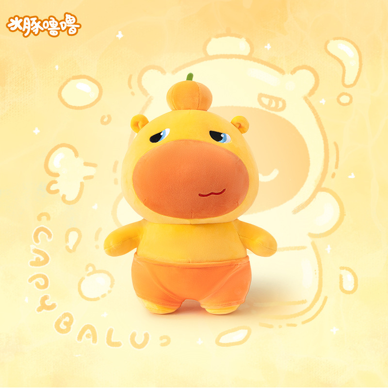 The official co-branded Capybara Lulu plush toy, the Internet celebrity funny emoji doll, and the Kapibala figurine full figure