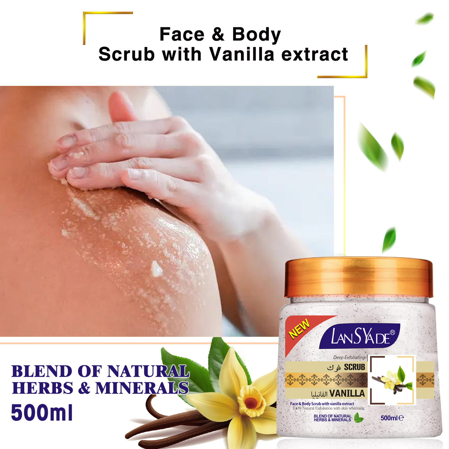 Cross-border vanilla ice cream, body gold scrub, exfoliate bumps, remove chicken skin, white diamond brightening, moisturizing bath Application Scenario