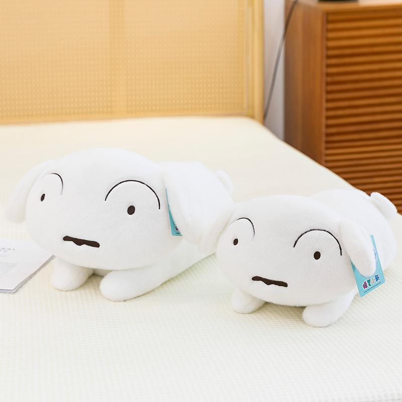 Genuine Crayon Shin-chan and Shiro plush toys, cute dog dolls, creative dolls, throw pillows, bags, keychains details Picture