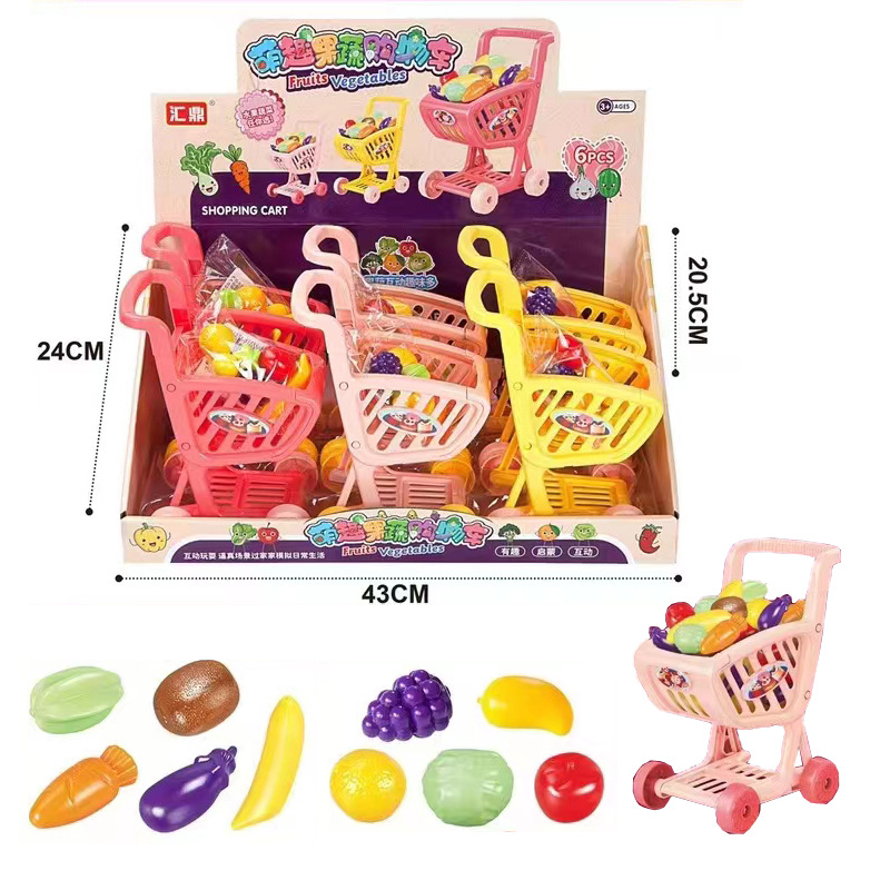 Free shipping, AK47 manual soft bullet gun, suction cup bullet shooting, boys' and children's toy, submachine gun, convenience store mixed wholesale Item Picture
