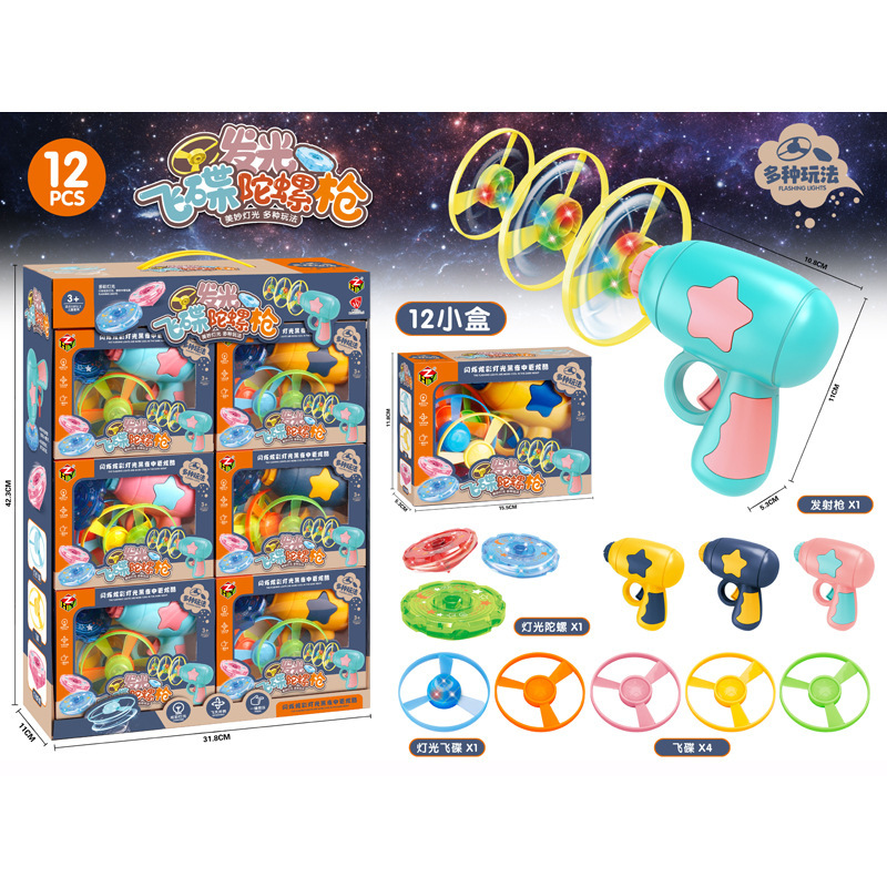 New free shipping impact transformation toy car Dinosaur collision transformation force control toy car for children and little boys wholesale supply details Picture