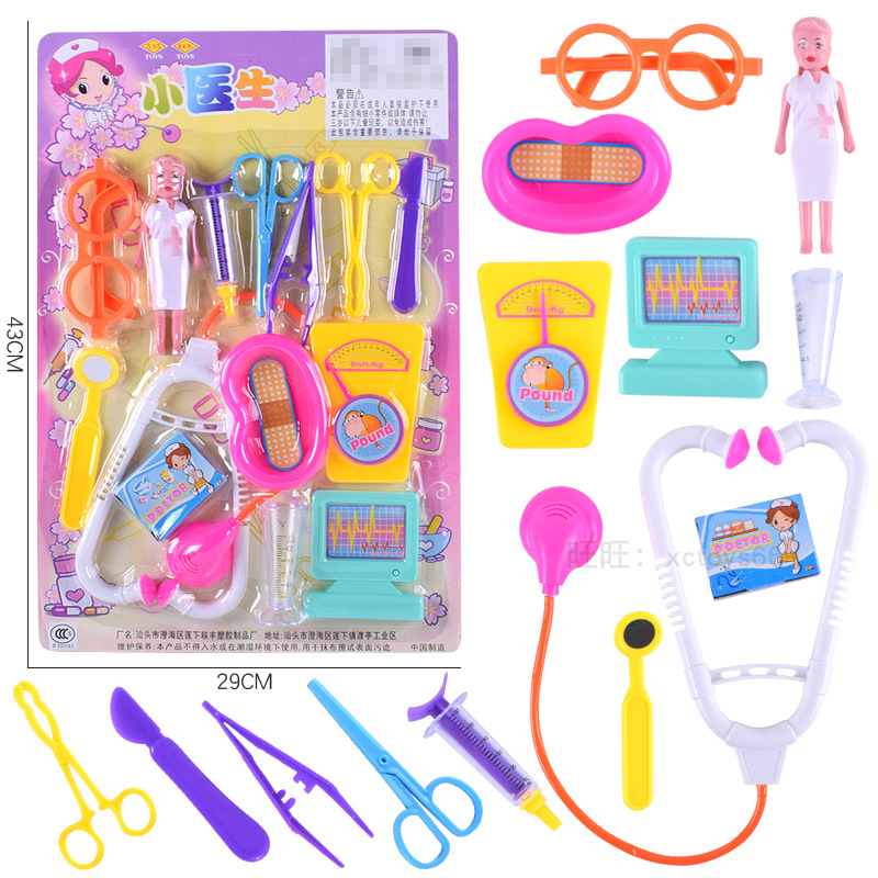 Free shipping, toy hanging board set, girls' favorite board set, colorful set, children's playhouse, wholesale from street stalls, night markets and shopping malls Item Picture