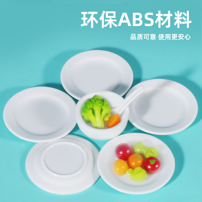 3.5cm mini simulation plastic plate, bowl and spoon model diy miniature food play dish, doll house kitchen Specification drawing