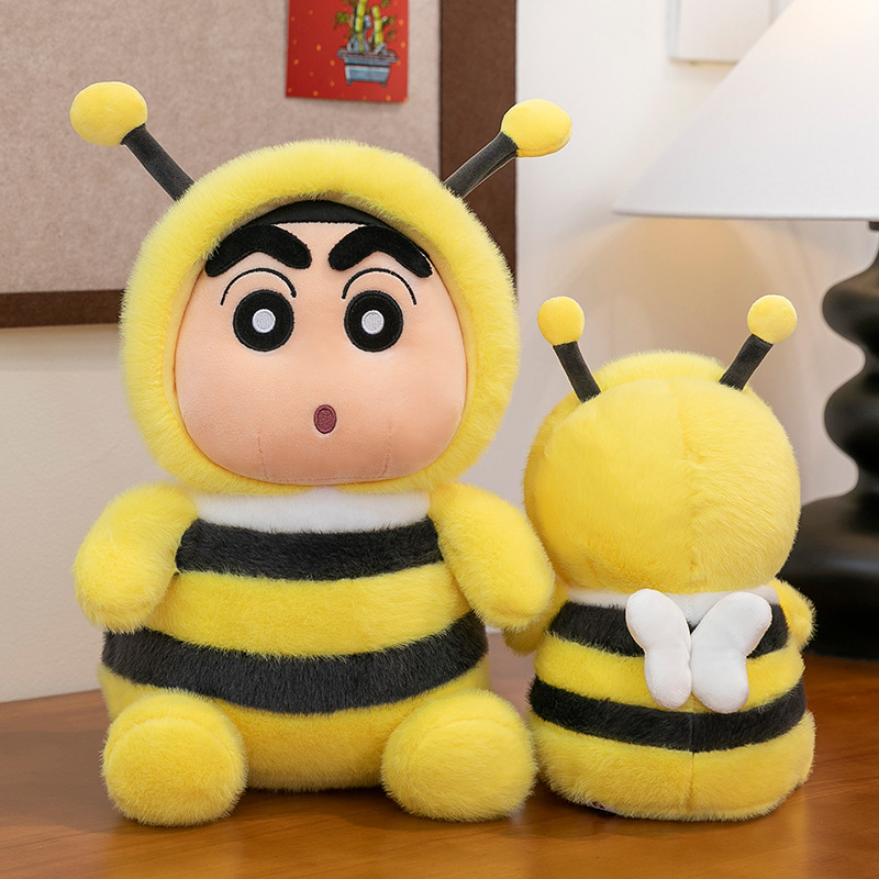 New cartoon bee costume Shin-chan plush toy, creative children's toy, anime peripheral figurine, birthday gift Specification drawing