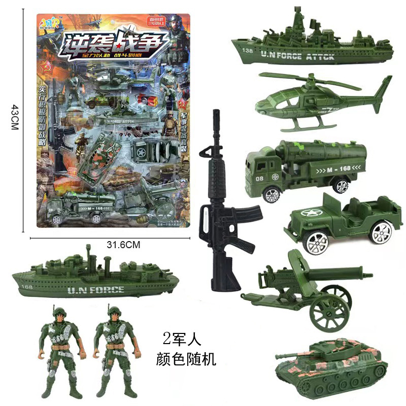 Free shipping, military vehicle sets with hanging boards, shopping malls, supermarkets, aviation models, children's transportation, street stalls, night market supplies, toys Application Scenario