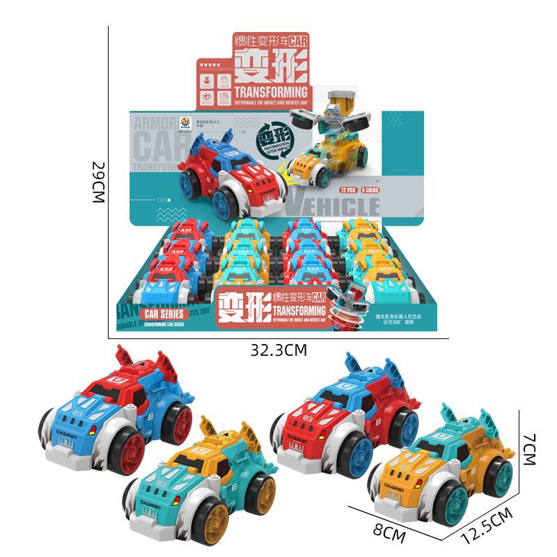 New free shipping impact transformation toy car Dinosaur collision transformation force control toy car for children and little boys wholesale supply full figure
