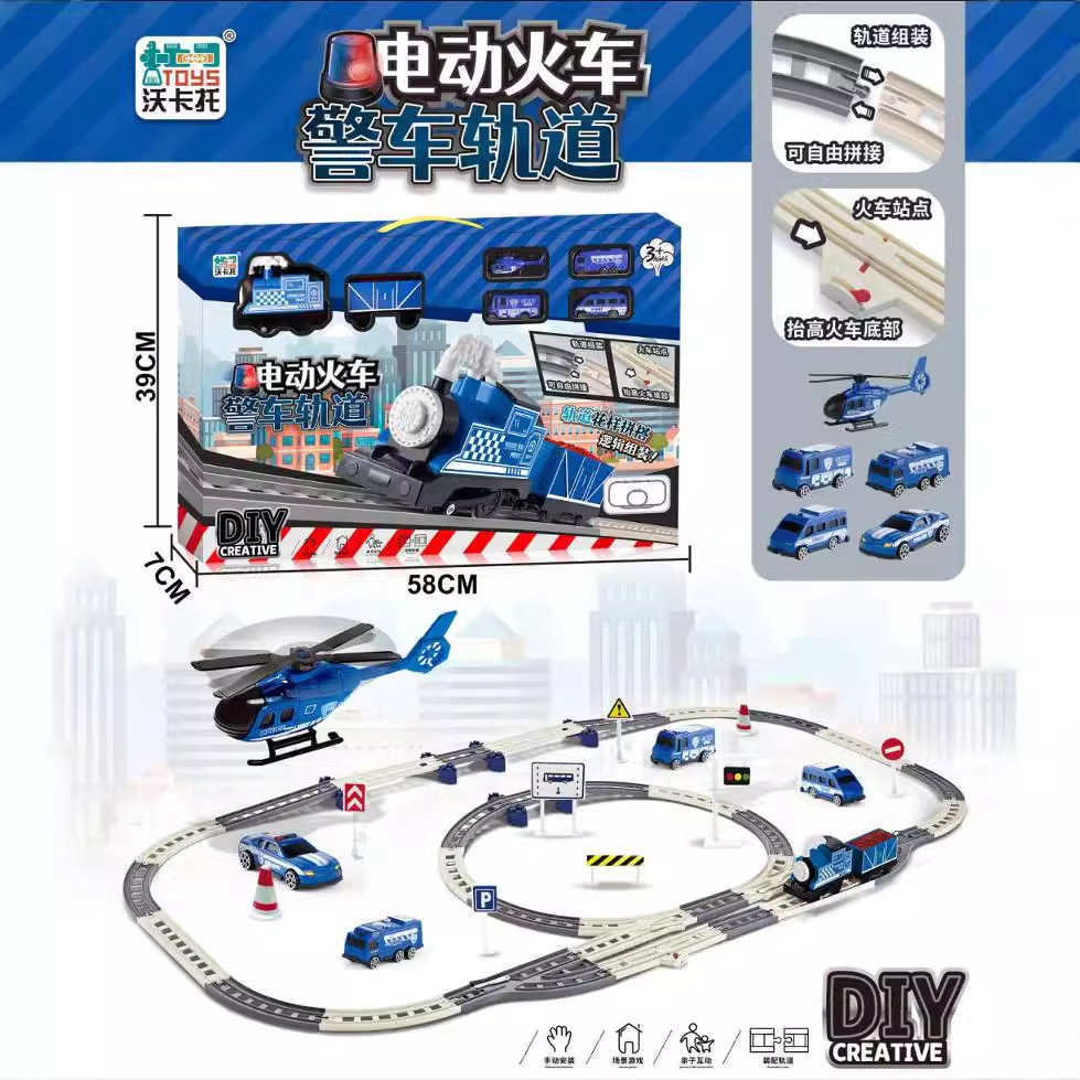 Free shipping, large box, electric track train set, aircraft, police car, challenge adventure, parking lot, boys and girls, educational toys full figure