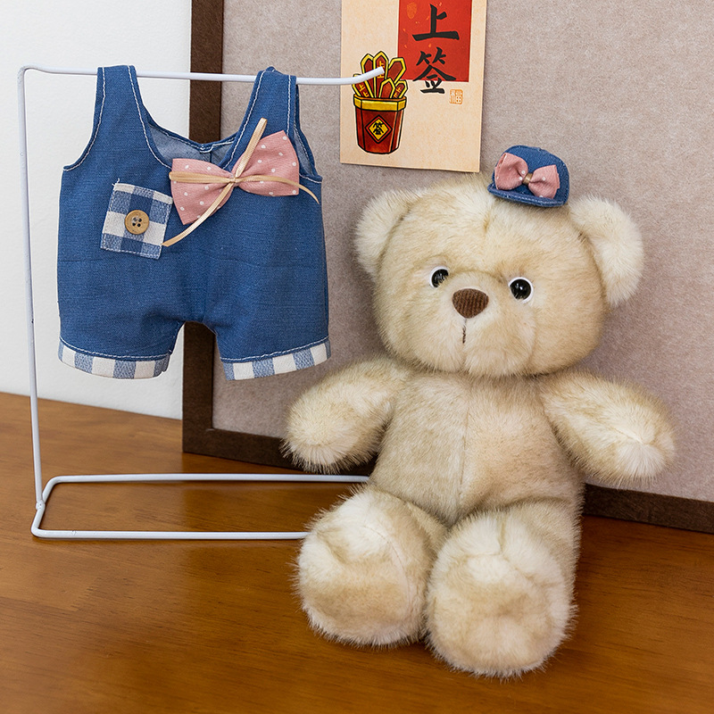 Genuine Maillard dressing-up plush bear dolls, dressing teddy bears, hug bears, birthday gifts, plush toys Application Scenario