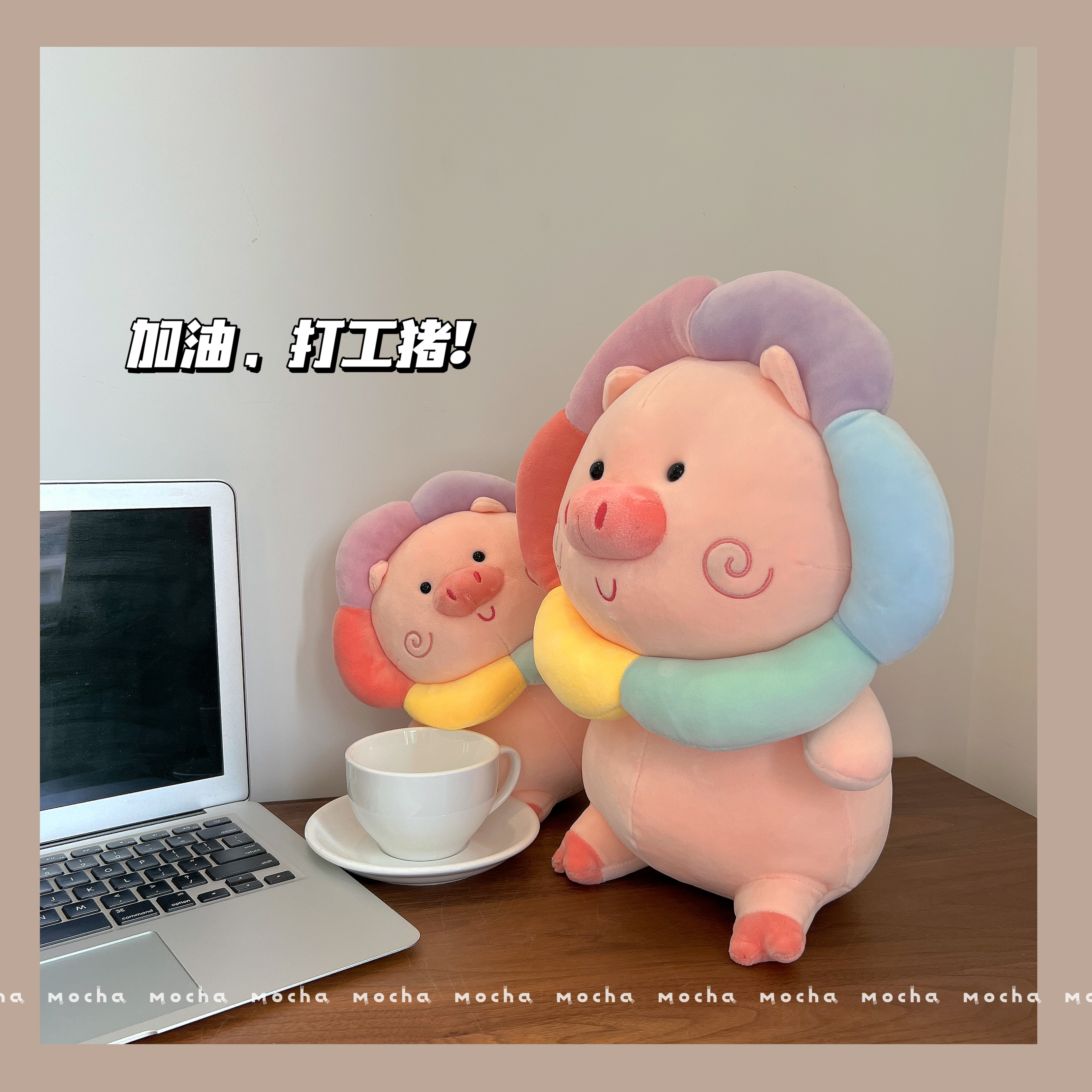 Instagram influencer's cute and girlish piggy plush toy, children's doll, sleeping doll, as a gift for girls full figure