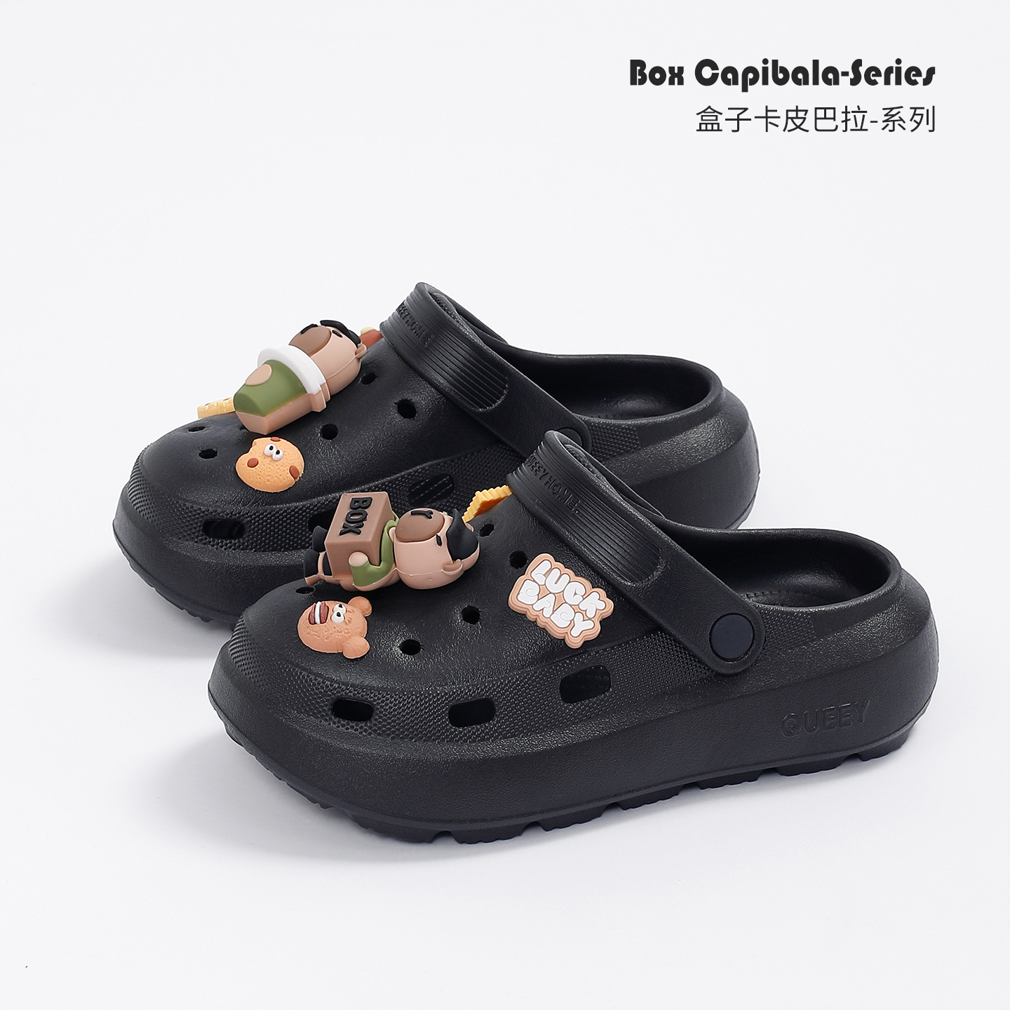 Capibara Clogs Women's Summer new style, cartoon anti-slip thick-soled breathable silent slippers for outerwear, women 15 Application Scenario