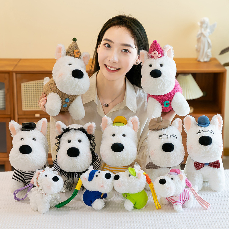 Wholesale of popular Highland dog plush toys, West Highland dog figurines, high-quality claw machines, and small event gifts full figure