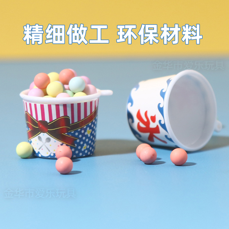玩具细节图