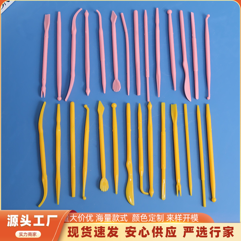 Wholesale of 14-piece sets of ultra-light clay tools, 28-head sets of soft clay and plasticine mini sculpting tools full figure