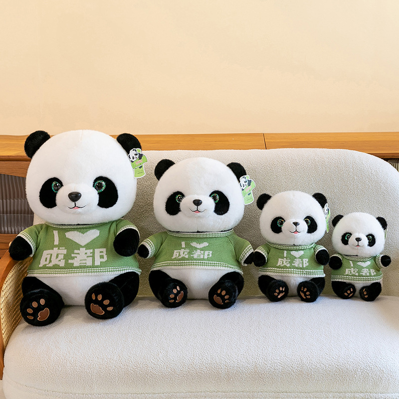 Simulated giant panda plush toys, cute sweaters, panda dolls, festival dolls, stuffed toys, scenic spot event gifts Application Scenario
