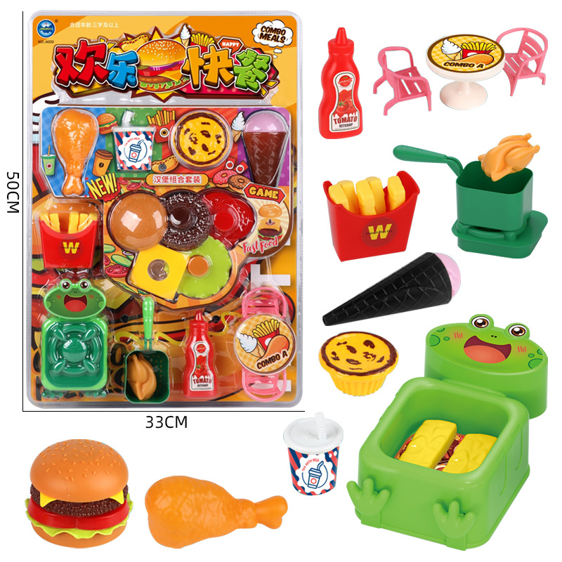 Free shipping, children's house play, barbecue toys, bbq barbecue sets, kitchen grilled meat, skewers, food, food store Item Picture