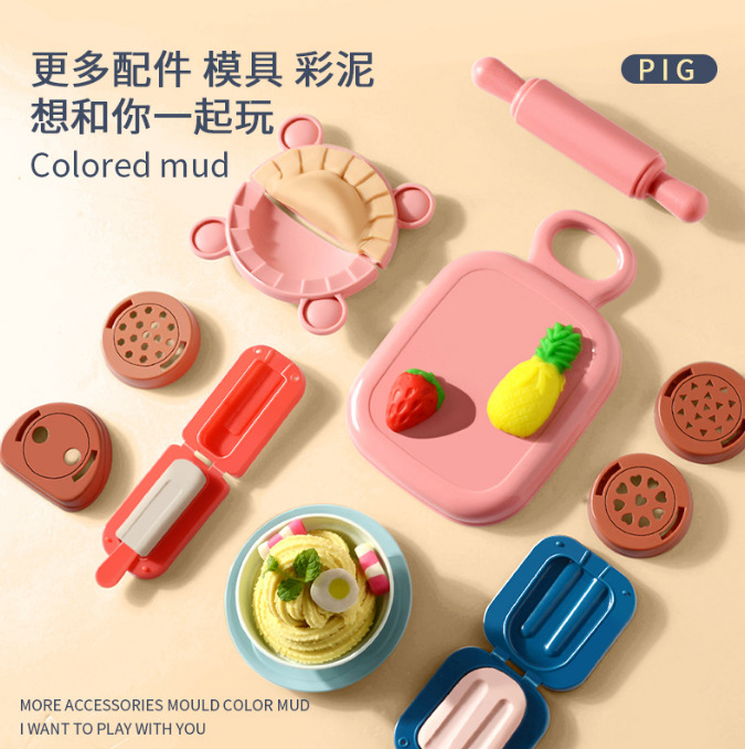 Cross-border colored clay noodle machine mold set, a handmade pressed clay and plasticine educational toy for children in kindergartens Specification drawing