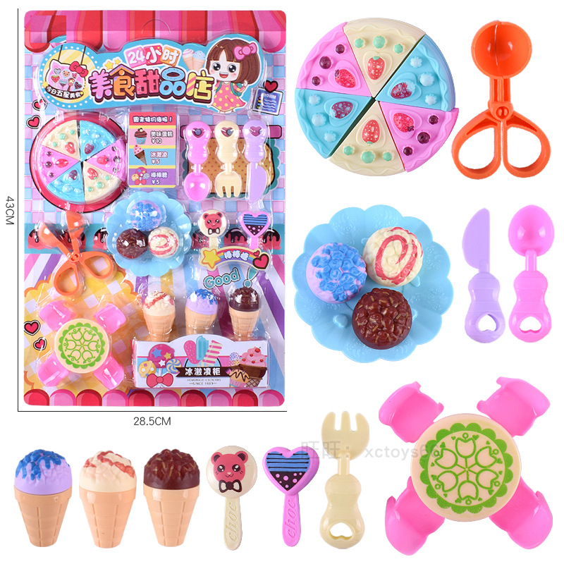 Free shipping, hanging board, cut-up fruits, house play tableware, kitchen sets, wholesale children's toys, chef role-playing full figure