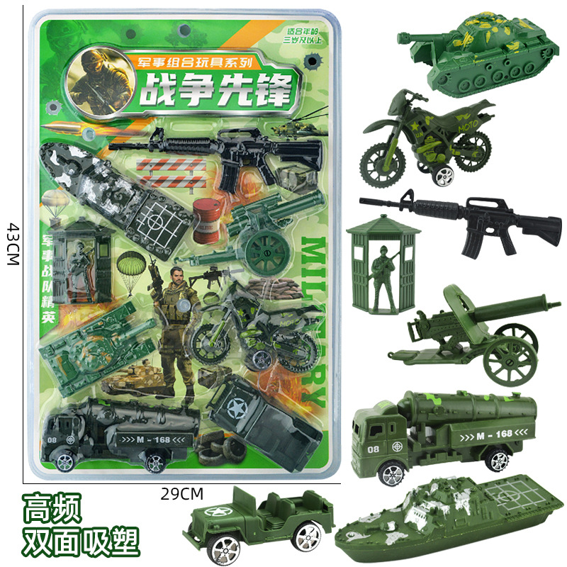 Wholesale Chenghai toys, military model packages, military missile vehicles, rocket launchers, motorcycle models, battle children's toys full figure