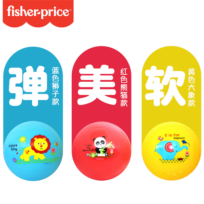 Chen Tai Baby's hand-held balls, small rubber balls, footballs, children's basketballs, patting balls, inflatable PVC toys are all available Application Scenario