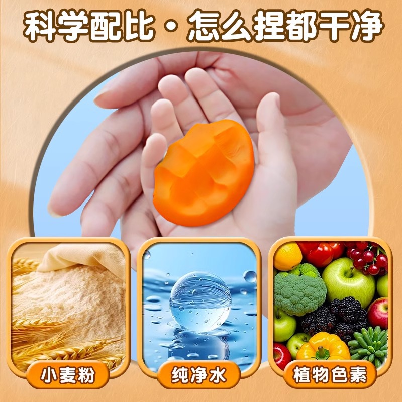 Deli yc248 food-grade antibacterial plasticine for children and primary school students diy 12-color bucket toys details Picture