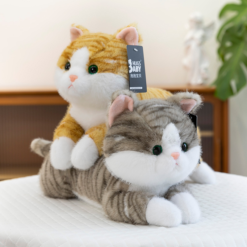 Authentic cute Papa Cat plush toy doll, cute little cat, soft pillow, cuddle doll, festival gift details Picture