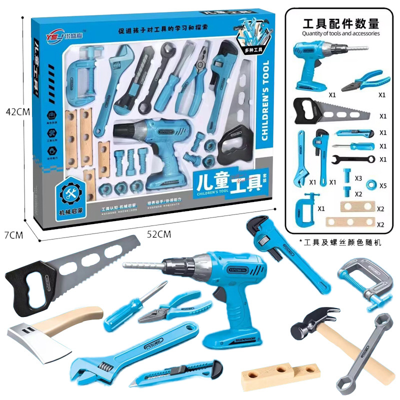 Free shipping of simulated A380, remote-controlled aircraft running on the ground by China Southern Airlines, passenger aircraft ornaments, large boy toys in supermarkets details Picture