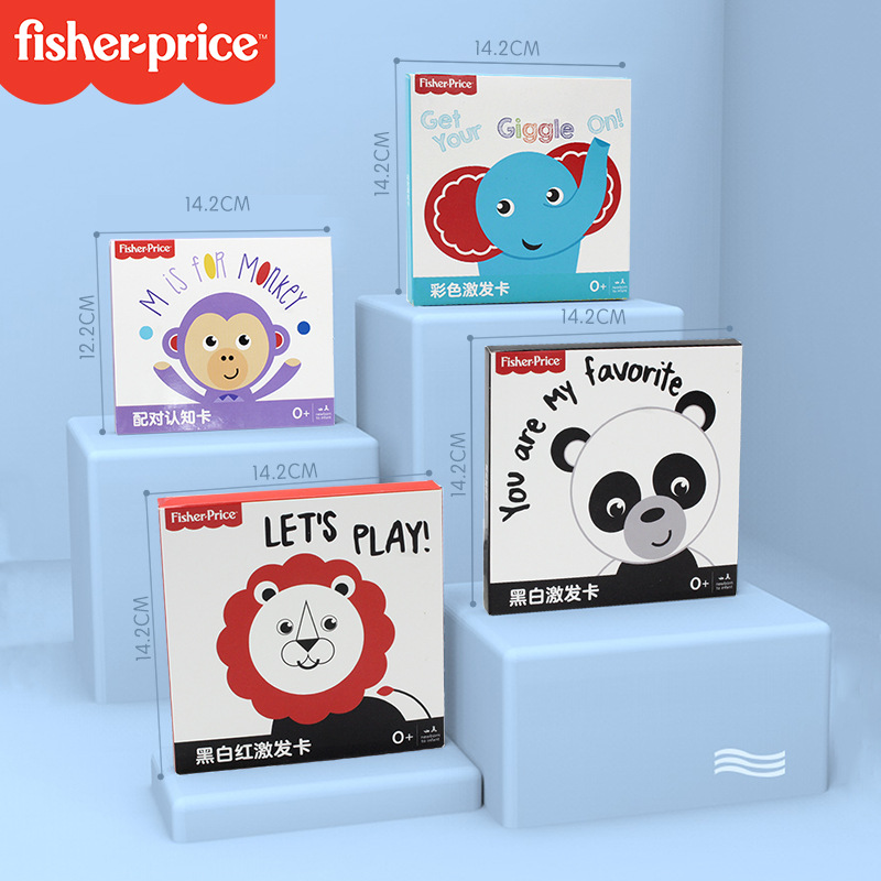 Chentai Early Education Card, Black and White Card, Baby Visual Stimulation Card, Graphic Recognition Card, Interactive Toys for 0-3 months 1 full figure